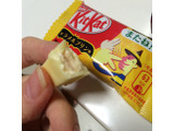 「ネスレ キットカット ミニ キャラメルプリン味 袋13枚」のクチコミ画像 by m a iさん