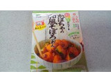 「キッコーマン食品 うちのごはん 温野菜のおかずの素 かぼちゃの和風そぼろあん 110g」のクチコミ画像 by デイジさん