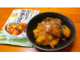 「キッコーマン食品 うちのごはん 温野菜のおかずの素 かぼちゃの和風そぼろあん 110g」のクチコミ画像 by デイジさん