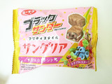 「有楽製菓 ブラックサンダー プリティスタイル サングリア 袋55g」のクチコミ画像 by いちごみるうさん