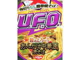 「日清焼そばU.F.O. 湯切りなし あんかけ中華風焼そば カップ114g」のクチコミ画像 by レビュアーさん