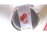 「アンデイコ 苺のチーズケーキ カップ90g」のクチコミ画像 by レビュアーさん