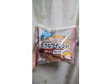 「ヤマザキ 大きなツインシュー 生チョコ＆ホイップ 袋1個」のクチコミ画像 by 高野アイスさん