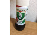 「リケン リケンのノンオイル 青じそ 瓶190ml」のクチコミ画像 by なでしこ5296さん