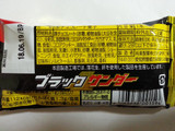 「有楽製菓 ブラックサンダー 袋1本」のクチコミ画像 by レビュアーさん
