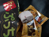 「UHA味覚糖 あじわいぷっちょ テオブロマ フルーツ＆ショコラ 袋52g」のクチコミ画像 by あんめろんさん