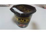「HOKUNYU ブラック チョコレートプリン カップ90g」のクチコミ画像 by ゆっち0606さん