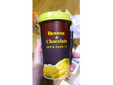 「スジャータめいらく バナナ＆チョコレート カップ200g」のクチコミ画像 by mikiさん