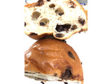 「ヤマザキ おいしい菓子パン チョコフランス 袋1個」のクチコミ画像 by レビュアーさん