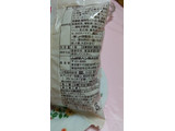 「ヤマザキ ランチパック たまご 全粒粉入りパン 袋2個」のクチコミ画像 by 紫の上さん
