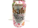 「アサヒ クリアアサヒ 桜の宴 缶350ml」のクチコミ画像 by レビュアーさん
