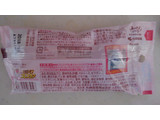 「小林製薬 噛むブレスケア キキララコラボ 1包装」のクチコミ画像 by レビュアーさん