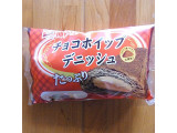 「神戸屋 チョコホイップデニッシュ 袋1個」のクチコミ画像 by emaさん