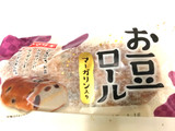 「ヤマザキ お豆のロール マーガリン入り 袋1個」のクチコミ画像 by レビュアーさん