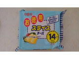 「Q・B・B お徳用 スライスチーズ 袋13g×14」のクチコミ画像 by レビュアーさん