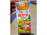 「農協 野菜Days フルーツ＆黄野菜 100％ パック200ml」のクチコミ画像 by green_appleさん