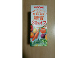 「カゴメ 野菜と果実 糖質30％オフ パック200ml」のクチコミ画像 by あんじゅろぜさん