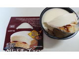 「ロッテ 濃厚クリームチーズアイス きなこ黒みつ カップ120ml」のクチコミ画像 by ゆっち0606さん