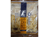 「三好食品工業 国産九州大豆100％使用やわらかきざみ揚げ 袋60g」のクチコミ画像 by レビュアーさん