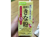 「ソヤファーム おいしさスッキリ 深煎りきな粉豆乳飲料 パック200ml」のクチコミ画像 by ちいぼうさん