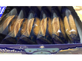 「森永製菓 ムーンライト 箱2枚×7」のクチコミ画像 by なでしこ5296さん