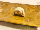 「明治 マカダミアチョコレート ホワイトベール 箱9粒」のクチコミ画像 by やにゃさん