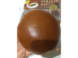 「木村屋 ブリオッシュ風チョコクリーム 袋1個」のクチコミ画像 by まるちゃーんさん