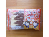 「ヤマザキ 合かくサンド チョコチップ」のクチコミ画像 by emaさん