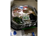 「ローソン 1／2日分の野菜が摂れる 中華丼」のクチコミ画像 by レビュアーさん