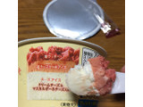 「江崎グリコ デリチェ 苺チーズケーキ」のクチコミ画像 by もりりんさん