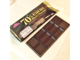 「トップバリュ 70％カカオ ブラックチョコレート 袋40g」のクチコミ画像 by ビーピィさん