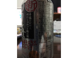 「サッポロ 男梅サワー 缶350ml」のクチコミ画像 by kina子いもさん
