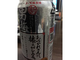 「サッポロ 男梅サワー 缶350ml」のクチコミ画像 by kina子いもさん