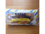 「フジパン ベイクドチーズデニッシュ 袋1個」のクチコミ画像 by emaさん