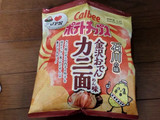 「カルビー ポテトチップス 石川の味 金沢おでんカニ面味」のクチコミ画像 by 永遠の三十路さん