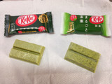 「ネスレ キットカット ミニ オトナの甘さ 濃い抹茶 袋12枚」のクチコミ画像 by めーぐーさん