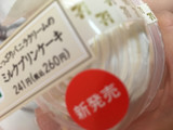「セブン-イレブン たっぷりバニラクリームのミルクプリンケーキ」のクチコミ画像 by 哀さん