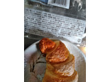 「ファミリーマート ローストバターの香り豊かなクロワッサン」のクチコミ画像 by minorinりん さん