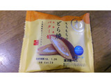 「モンテール 小さな洋菓子店 もちもちのどら焼 北海道バター餡 袋1個」のクチコミ画像 by mikiさん