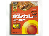 「大塚食品 ボンカレーゴールド 中辛 箱180g」のクチコミ画像 by あろんさん