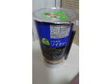 「キッコーマン 豆乳飲料 ソイティー カップ200ml」のクチコミ画像 by ゆっち0606さん