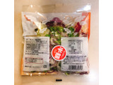 「トップバリュ 食べきりサイズ 紫野菜のミックスサラダ 袋70g」のクチコミ画像 by 野良猫876さん