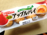「ヤマザキ ミニアップルパイ 袋4個」のクチコミ画像 by green_appleさん
