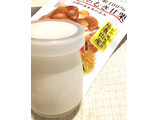 「中沢 フレッシュクリーム36％ パック200ml」のクチコミ画像 by ふわのんさん