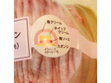 「セブン-イレブン 苺のモンブラン」のクチコミ画像 by ビーピィさん