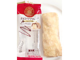 「ヤマザキ PREMIUM SWEETS チョコバナナクレープ 北海道産牛乳使用 袋1個」のクチコミ画像 by まよたん さん