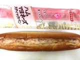 「ヤマザキ ハムマヨネーズスティックパン 袋1個」のクチコミ画像 by レビュアーさん