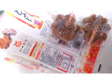 菓子庵丸京 もみじまんじゅう こしあんの実食写真（レビュアーさん）