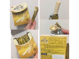 「ブルボン ショコラエリーゼホワイト 箱10本」のクチコミ画像 by レビュアーさん