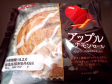 「第一パン アップルシナモンロール 袋1個」のクチコミ画像 by はなっコさん
